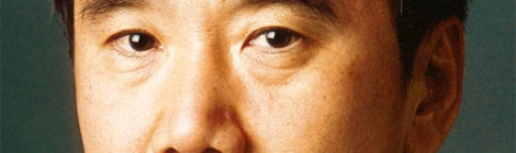 Haruki Murakami